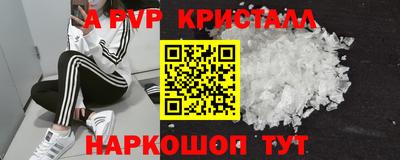 твердый Тулун