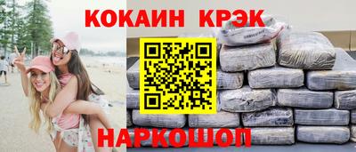 ГАЛЛЮЦИНОГЕННЫЕ ГРИБЫ Тверь