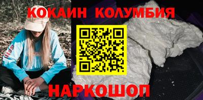 твердый Тулун