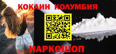 ПСИЛОЦИБИНОВЫЕ ГРИБЫ Туймазы