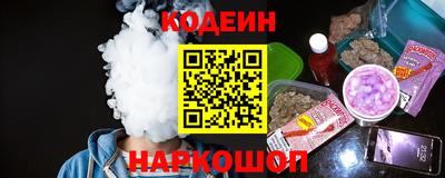 твердый Тулун