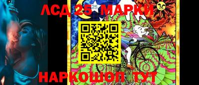 ПСИЛОЦИБИНОВЫЕ ГРИБЫ Туймазы
