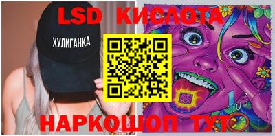 ПСИЛОЦИБИНОВЫЕ ГРИБЫ Туймазы