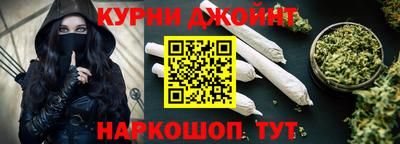 твердый Тулун