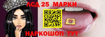 ПСИЛОЦИБИНОВЫЕ ГРИБЫ Туймазы