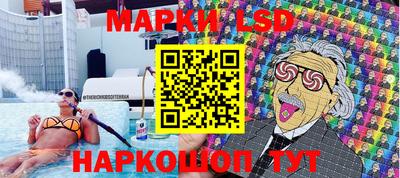 ПСИЛОЦИБИНОВЫЕ ГРИБЫ Туймазы