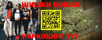 ПСИЛОЦИБИНОВЫЕ ГРИБЫ Туймазы