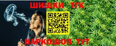 ПСИЛОЦИБИНОВЫЕ ГРИБЫ Туймазы