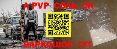 твердый Тулун