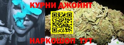ПСИЛОЦИБИНОВЫЕ ГРИБЫ Туймазы