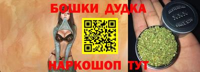 ПСИЛОЦИБИНОВЫЕ ГРИБЫ Туймазы