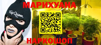 ПСИЛОЦИБИНОВЫЕ ГРИБЫ Туймазы