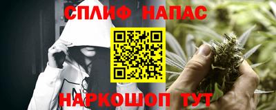 ПСИЛОЦИБИНОВЫЕ ГРИБЫ Туймазы