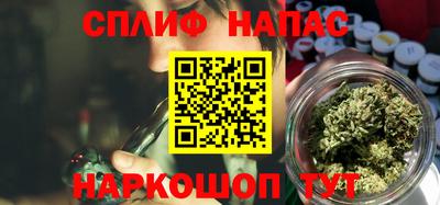 ПСИЛОЦИБИНОВЫЕ ГРИБЫ Туймазы