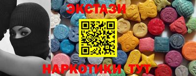 твердый Тулун