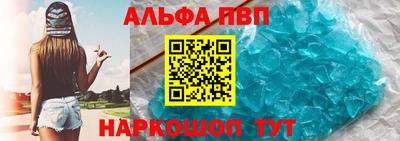 твердый Тулун