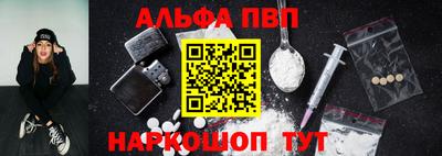 твердый Тулун