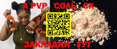 ПСИЛОЦИБИНОВЫЕ ГРИБЫ Туймазы
