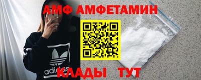 apvp Тула