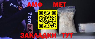 твердый Тулун