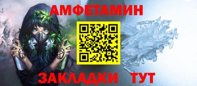 твердый Тулун