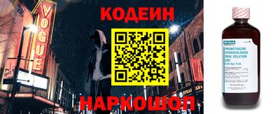 твердый Тулун