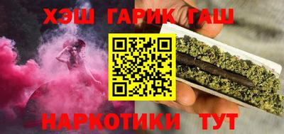 ПСИЛОЦИБИНОВЫЕ ГРИБЫ Туймазы