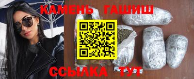 твердый Тулун