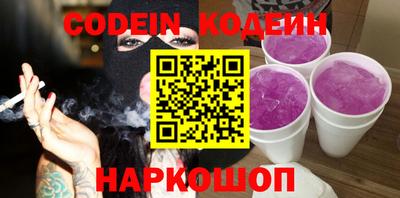 ПСИЛОЦИБИНОВЫЕ ГРИБЫ Туймазы