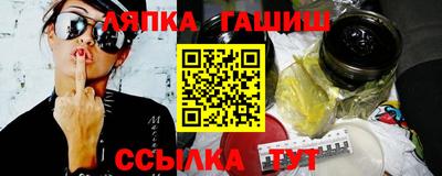 твердый Тулун