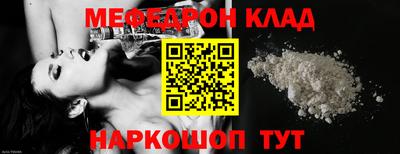 ПСИЛОЦИБИНОВЫЕ ГРИБЫ Туймазы
