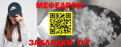 ПСИЛОЦИБИНОВЫЕ ГРИБЫ Туймазы