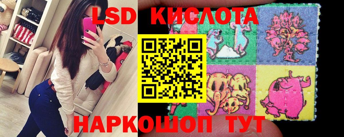 Кокаин  Вход с VPN  Канабис  Нефтекамск  Метамфетамин  ЭКСТАЗИ  ГАШ  Мефедрон кристаллы 